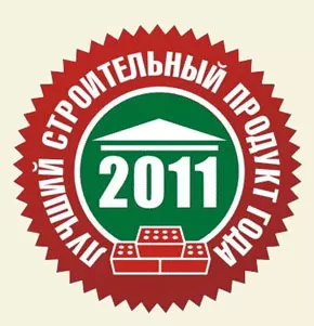 logo 2011 ok